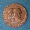 Medalie 1925 Carol I &amp; Ferdinand, Societatea de Geografie, Bronz, 7cm, Romania