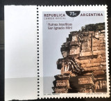 Cumpara ieftin ARGENTINA 1998 arheologie Cultura Mercosur, Ruine San Ignacio MNH, Nestampilat