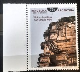 Cumpara ieftin ARGENTINA 1998 arheologie Cultura Mercosur, Ruine San Ignacio MNH