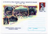 Romania 1998, 150 de ani de la prima intonare a imnului &quot;DESTEAPTA-TE ROMANE&quot;, RAMNICU VALCEA - Gradina Zavoi, Anton Pann, intreg postal