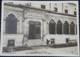 Carte Postala, Bucuresti, Scoala Centrala de Fete, Vedere din curtea interioara, perioada interbelica