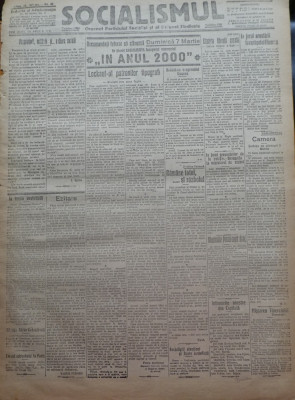 Ziarul Socialismul , Organul Partidului Socialist , nr. 46 / 1920 foto