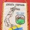 Fanion fotbal-Asociatia Judeteana de Fotbal Prahova-PLOIESTI (1991-2001)