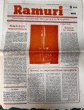 Cumpara ieftin Revista Ramuri, nr. 5, Mai 1985, 16 pagini, romana, stare buna, coperti brosate