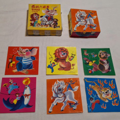 CUBURI cu imagini din spectacole de CIRC - joc tip puzzle, jucarie veche 1970