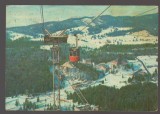 CPIB 25151 CARTE POSTALA - POIANA BRASOV, VEDERE, TELECABINA, CIRCULATA, 1982, STAMPILE, TIMBRU