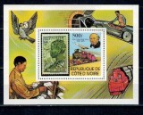 Cote Divoire 1985 - Rowland Hill, timbru pe timbru, locomotive, trenuri, colita neuzata