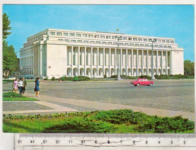 bnk cp Bucuresti - Sediul Consiliului de Ministri ai RSR - necirculata foto