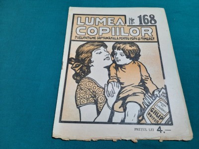 REVISTA LUMEA COPIILOR *ANUL IV /NR.168/1924/G. FILIP EDITOR *DESENE DE MURNU*24 foto