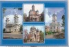 Bnk cp Satu Mare - Biserici - necirculata, Printata