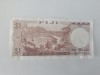 Fiji 1 Dollar 1974 Rara