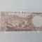 Fiji 1 Dollar 1974 Rara