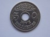 5 MILLIEMES 1917 EGIPT, Africa