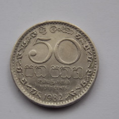 50 CENTS 1982 SRI LANKA