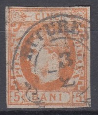 ROMANIA 1869 LP 25 REGELE CAROL I CU FAVORITI 5 BANI PORTOCALIU STAMPILAT BUCURESTI