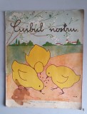 Cuibul nostru - Anul I , Nr.4 - aprilie 1938