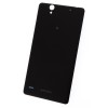 Capac Baterie Sony Xperia C4 E5303, Negru, Original