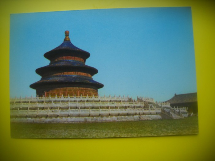 HOPCT 5793 SALA DE RUGACIUNI -TEMPLUL RAIULUI -CHINA-ASIA-NECIRCULATA