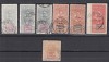 ROMANIA 1918 TIMBRE FISCALE SUPRATIPAR GULTIG 9 ARMEE SERIE CU VARIETATE STAMP., Stampilat