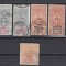 ROMANIA 1918 TIMBRE FISCALE SUPRATIPAR GULTIG 9 ARMEE SERIE CU VARIETATE STAMP.