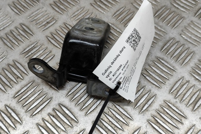 Balama ușă dreapta spate LEXUS ES _Z10_, _A10_, _H10_ 2021 OEM: 68770-33050 22758289