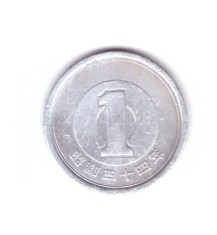 Moneda Japonia 1 yen 1969, stare buna, curata