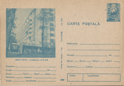 Romania, Baile Felix, Complexul U.G.S.R., carte postala semiilus., necirculata foto