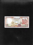Siria 200 pounds 1997 seria252614 unc