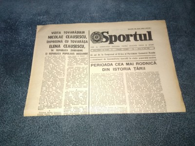 ZIARUL SPORTUL 19 IULIE 1983 foto