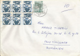 Germania, plic 10 circulat &icirc;n Rom&acirc;nia, 1990
