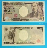 Bancnota Japonia 10000 Yeni 2011 Serie Maro WU092426 aUNC P#106 Fukuzawa Yukichi