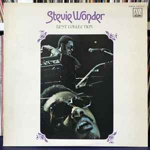 Vinil LP &amp;quot;Japan Press&amp;quot; Stevie Wonder &amp;ndash; Best Collection (G+) foto