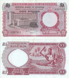 1967 , 1 pound ( P-8 ) - Nigeria - stare XF