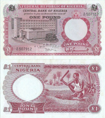 1967 , 1 pound ( P-8 ) - Nigeria - stare XF foto