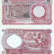 1967 , 1 pound ( P-8 ) - Nigeria - stare XF