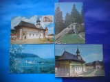 HOPCT LOT 2881 MANASTIREA PUTNA -JUD SUCEAVA-4 CARTI POSTALE-CIRCULATE, Circulata, Printata