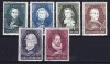 Romania 1955 - LP 401 - Aniversari culturale - MNH, Nestampilat
