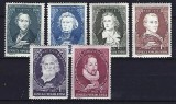 Romania 1955 - LP 401 - Aniversari culturale - MNH, Nestampilat