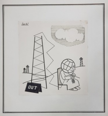 Lucia Timoc - Out foto