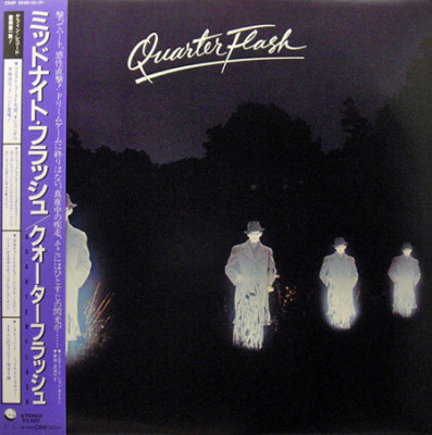 Vinil &amp;quot;Japan Press&amp;quot; Quarterflash &amp;lrm;&amp;ndash; Quarterflash &amp;lrm; (EX) foto