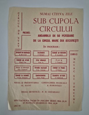 Pliant Circul de Stat Bucuresti 1962 foto