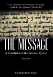 The Qur&#039;an: A Monotheist Translation