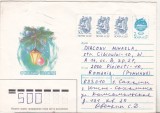 Bnk ip URSS 1991 - De Anul Nou! - circulat spre Romania, Dupa 1950