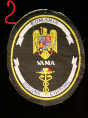 C7 2 - Ecuson tematica militara - Vama - piese de colectie! foto