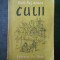 MULK RAJ ANAND - CULII (1950)
