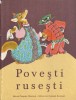 Carti Povesti Rusesti Ilustrate E. Raciov, 74 pagini, Cartonata, Romana, 1981