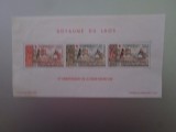 LAOS BLOC IN PERFECTA STARE MNH=300