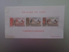 LAOS BLOC IN PERFECTA STARE MNH=300