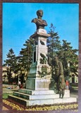 QW23 B - Carte postala - tematica turism - vedere - Romania - Braila 20