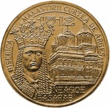 C2 50 bani 2012 Neagoe Basarab UNC